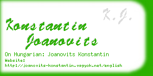 konstantin joanovits business card